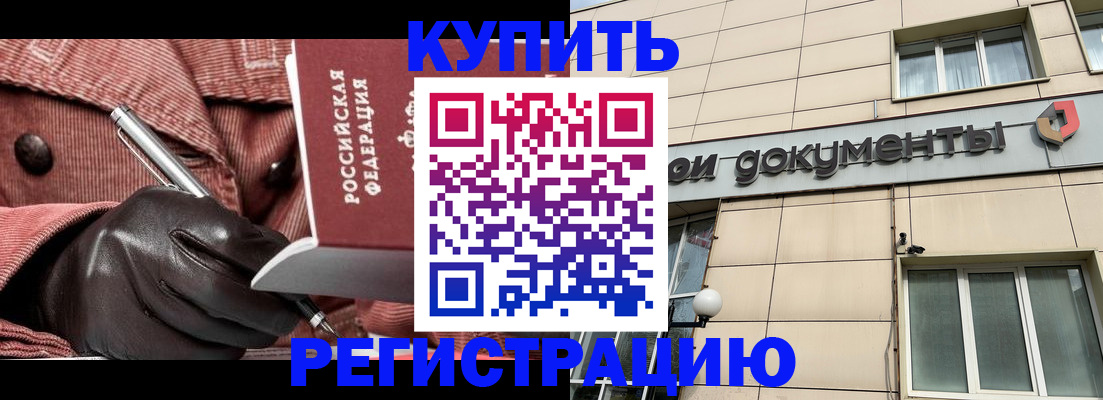 форма 3 в Кинеле